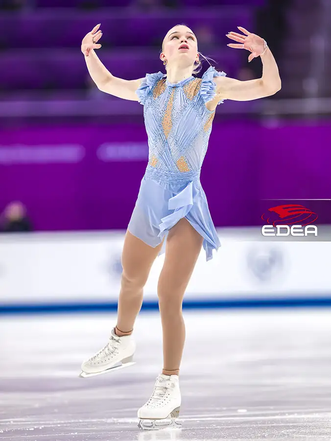 Ice Gallery Skates U.S.